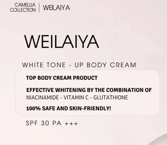 WEILAIYA Camellia Collection Face & Body Day Cream+Shower Gel+Body Lotion+US - Image 3 of 4