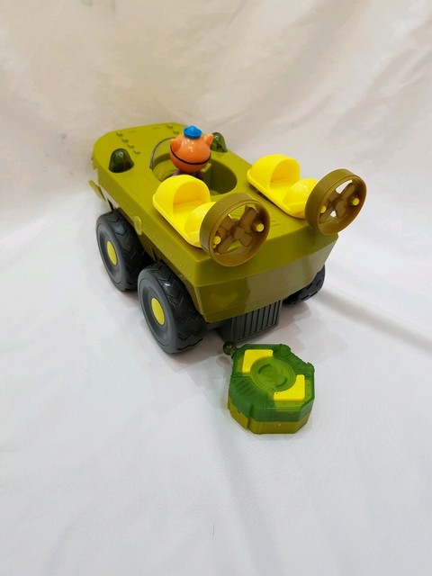 octonauts remote control gup b