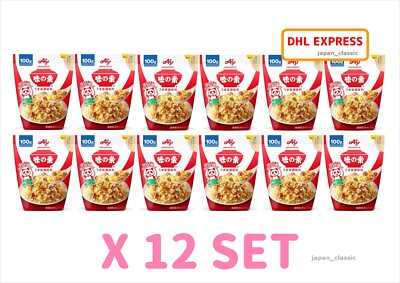AJINOMOTO MONOSODIUM GLUTAMATE UMAMI SEASONING FROM JAPAN 100g X 12