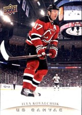 2011-12 Upper Deck CANVAS Parallel 🥅 YOU PICK YOUR FAVS 🥅NHL HOCKEY CARDS 🏒