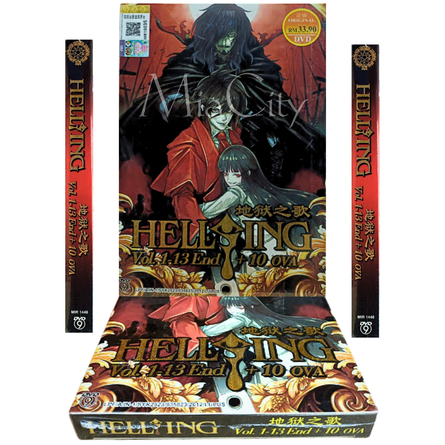 DVD Anime Hellsing (1-13 End + 10 OVA) Complete TV Series [English Dub & Sub]
