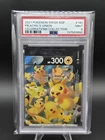 ⚡ PSA 9 Pikachu V-UNION #140 Celebrations Collection Pokemon Card ⚡