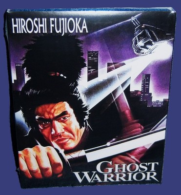 NEW KINO LORBER HIROSHI FUJIOKA GHOST WARRIOR MOVIE BLU RAY 1986 & SLIPCOVER