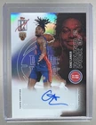 2025 Topps Signature Chaz Lanier Base (RAW)