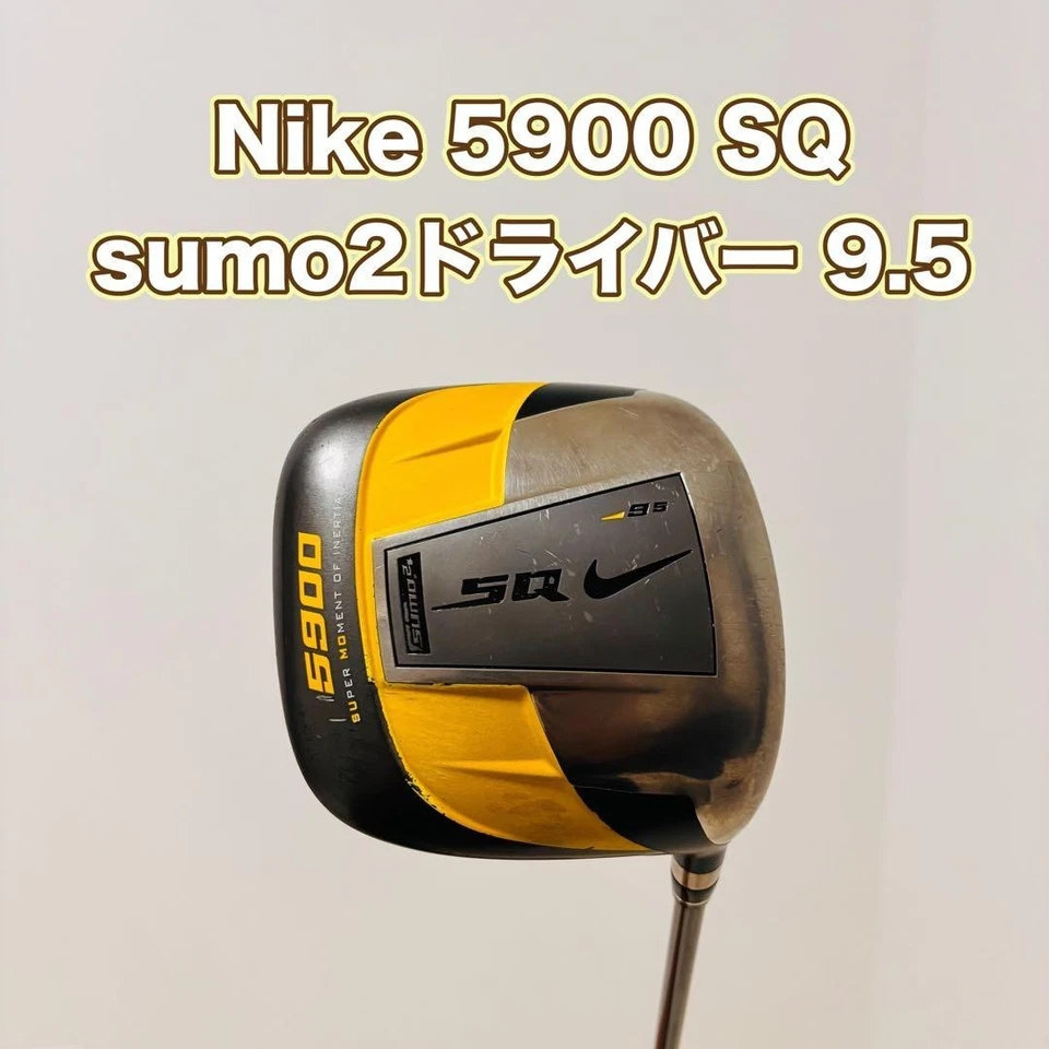 NIKE GOLF SasQuatch SUMO2 5900 DRIVER 9.5deg Flex-S S63x5ct No Head Cover - Image 2 of 4