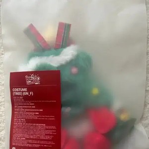 VONEXDO Tree Clothing for K-pop Group