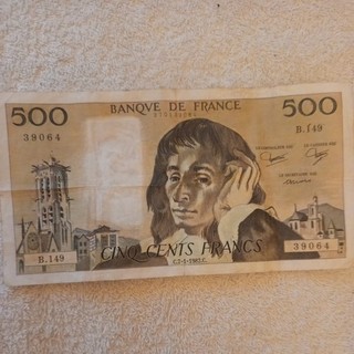 billet 500 francs pascal
