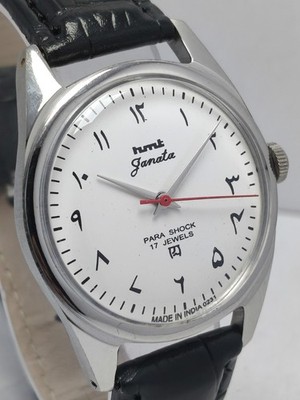 HMT Janata 17J  Winding Arabic Wrist Watch For Men's In Working Condition
