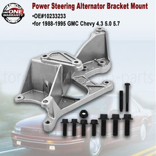 Fit 88-95 Gmc Chevy 4.3 5.0 5.7 Power Steering Alternator Bracket Mount 10233233 Fit 88-95 Gmc Chevy 4.3 5.0 5.7 Power Steering Alternator Bracket Mount 10233233