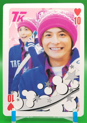 Teppei Koike Playing Card Japanese Korean Made TK Brand WaT Idol Heart 10