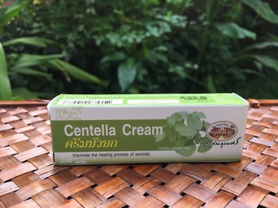 Centella Cream Thai Herbal Treatment For Psoriasis,Cellulite,Burns,Scars ,Wounds