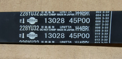 OEM Nissan 13028 45P00 Timing Belt VD30DETT/VG30DE/VG30DETT 1993