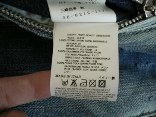 DSQUARED2 VEST mix and match Denim, Leather, Padding and Knit EU46 RARE Italy - Picture 11 of 12