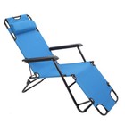 Zero Gravity Beach Chair Folding Outdoor Patio Recliner Anti Gravity Lounger US