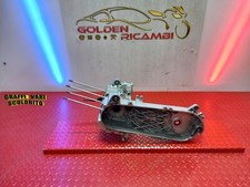 MONOBLOCCO PEUGEOT LXR 200 ANNO 2011 SERIE 2009 2014