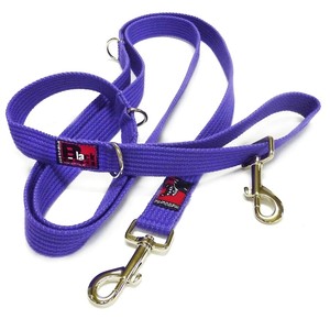 leather double ended dog lead