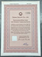 Daiwa Danchi Co. Ltd * 10 certyfikatów : Opcja 4 WKN 878331 * OS06