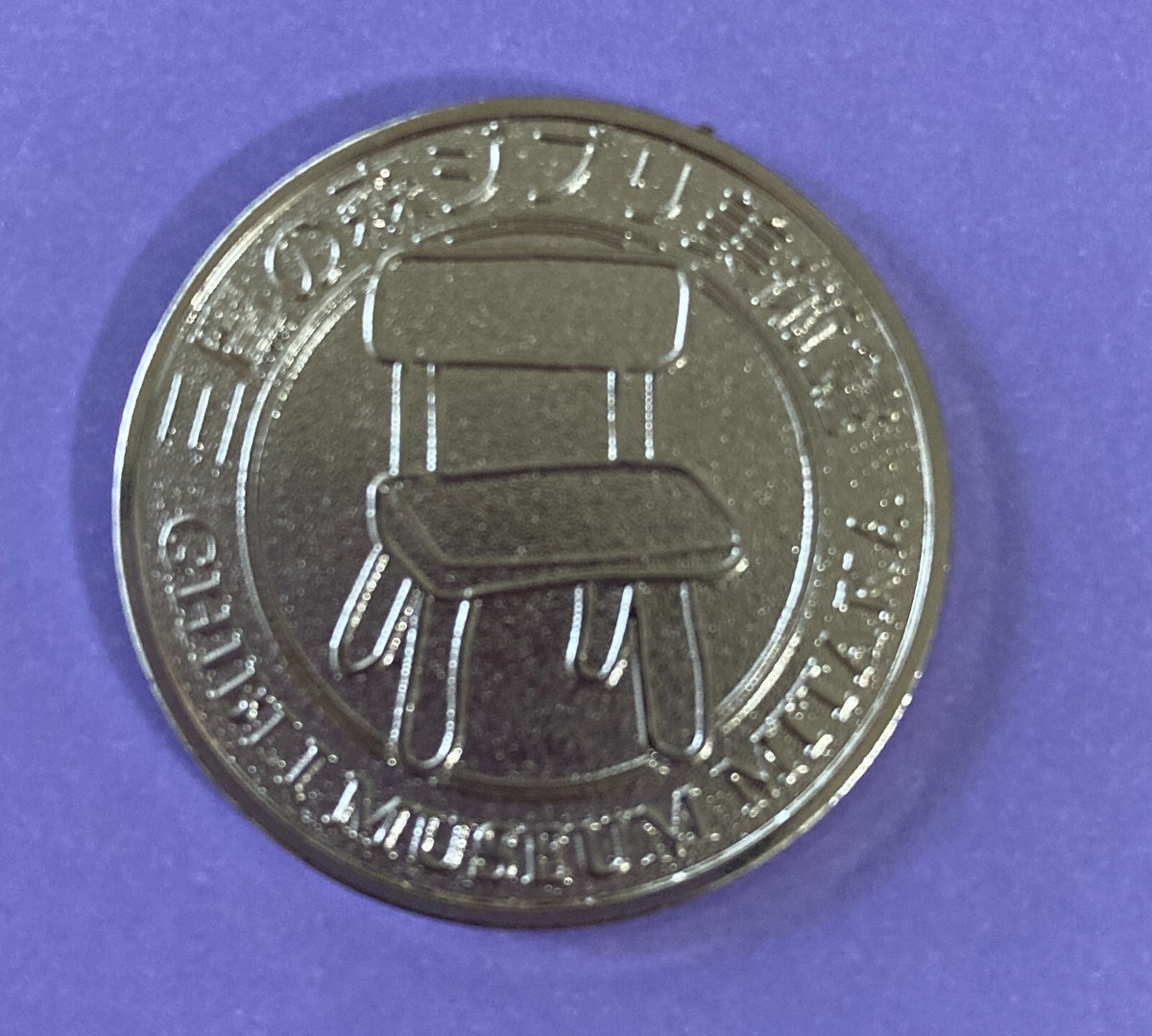 宫崎骏 吉卜力 紀念紙幣 宫崎骏 吉卜力 紀念紙幣 宫崎骏 吉卜力 紀念