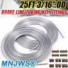 <!--F#f_0-->2 Coil Roll 3/16''OD 25Ft Steel Zinc Brake Line Fuel Tubing Pipe Kit+32 Fittings<!--F/-->