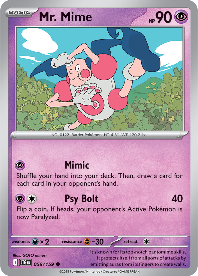 Journey Together Holo, Reverse Holo, EX You Pick