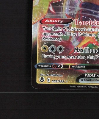 Regieleki VMAX 058/195 Silver Tempest Ultra Rare Holo Pokemon Card NM | eBay