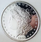 1881 O MORGAN DOLLAR UNBELIEVABLE CAMEO DMPL! HUGE CONTRAST! UDM MS++++NR #64672