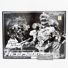 Chogokin Mecha Godzilla 2004 GD-57B Black Version Action Figure Bandai Japan NEW