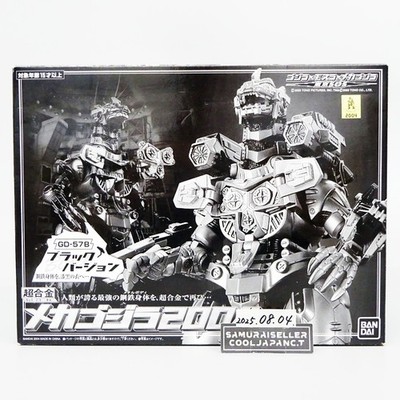 Chogokin Mecha Godzilla 2004 GD-57B Black Version Actionfigur Bandai Japan NEU