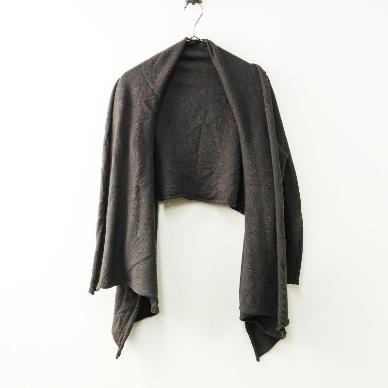 Veritecoeur Open Front Cardigan Cotton Yak Knit Good Condition Black F