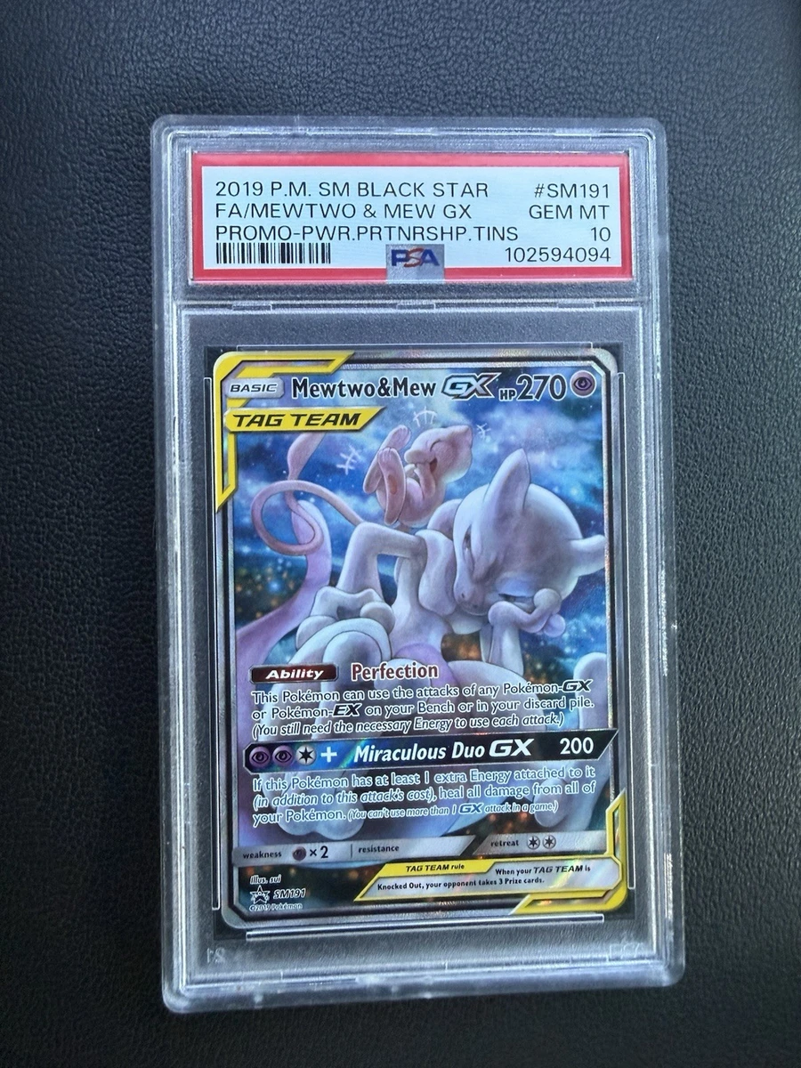 Mewtwo & Mew Gx