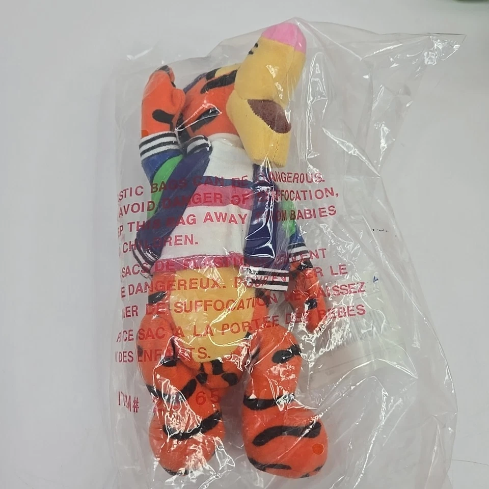 Set of 4 Disney Bean Bag Plush Tigger February March September October Harvest - Image 2 of 4