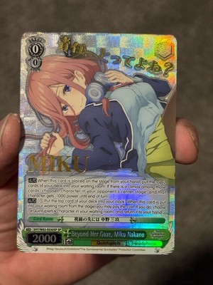 Quintessential Quintuplets (ENG) - Beyond Her Gaze, Miku Nakano 5HY/W83-E030SP