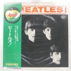 BEATLES MEET APPLE AR8026 1LP