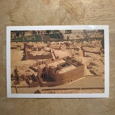 Saudi Arabia Remains Of Dir’iyah Riyadh Vintage Postcard World Posters