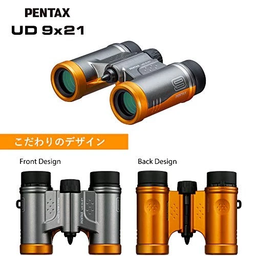 PENTAX Binoculars UD 9x21 Grey Orange 61814 Shipping from JAPAN - Image 3 of 4