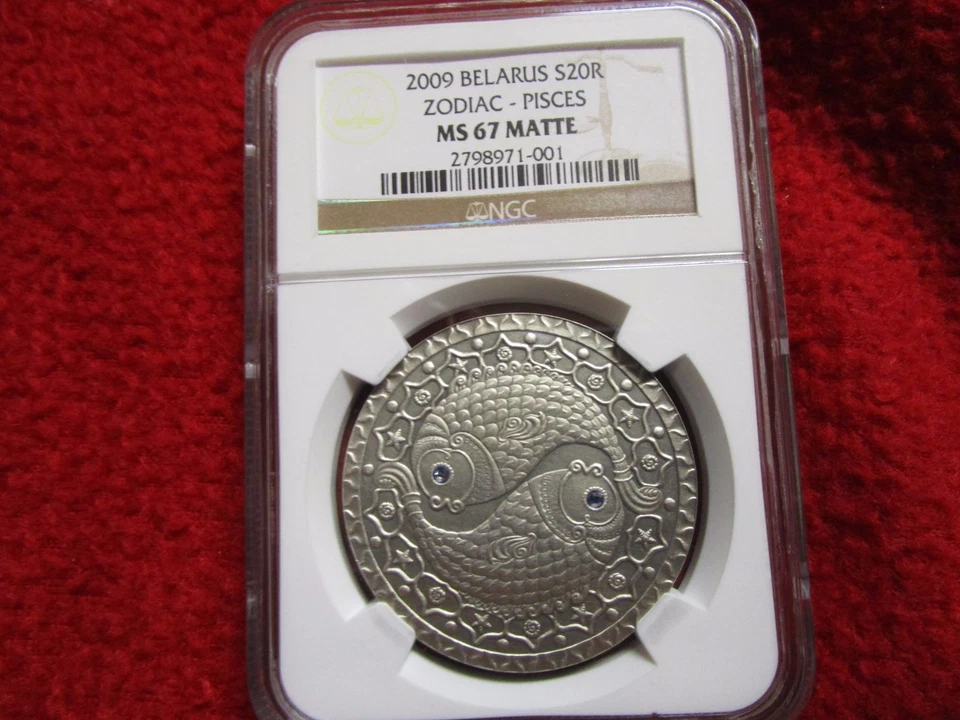Moneda de plata Bielorrusia 2009 20 rublos signos del zodiaco Piscis NGC MS67 con Swarovski graduación profesional Foto 3 de 4