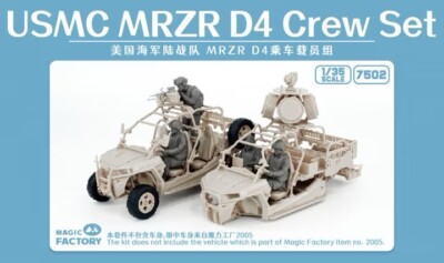 1/35 Magic Factory #7502 USMC MZDR D4 Light ATV Crew Set