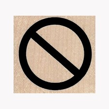 Mounted Rubber Stamp, No Symbol Stamp, Do Not Symbol, No Entry Symbol, No
