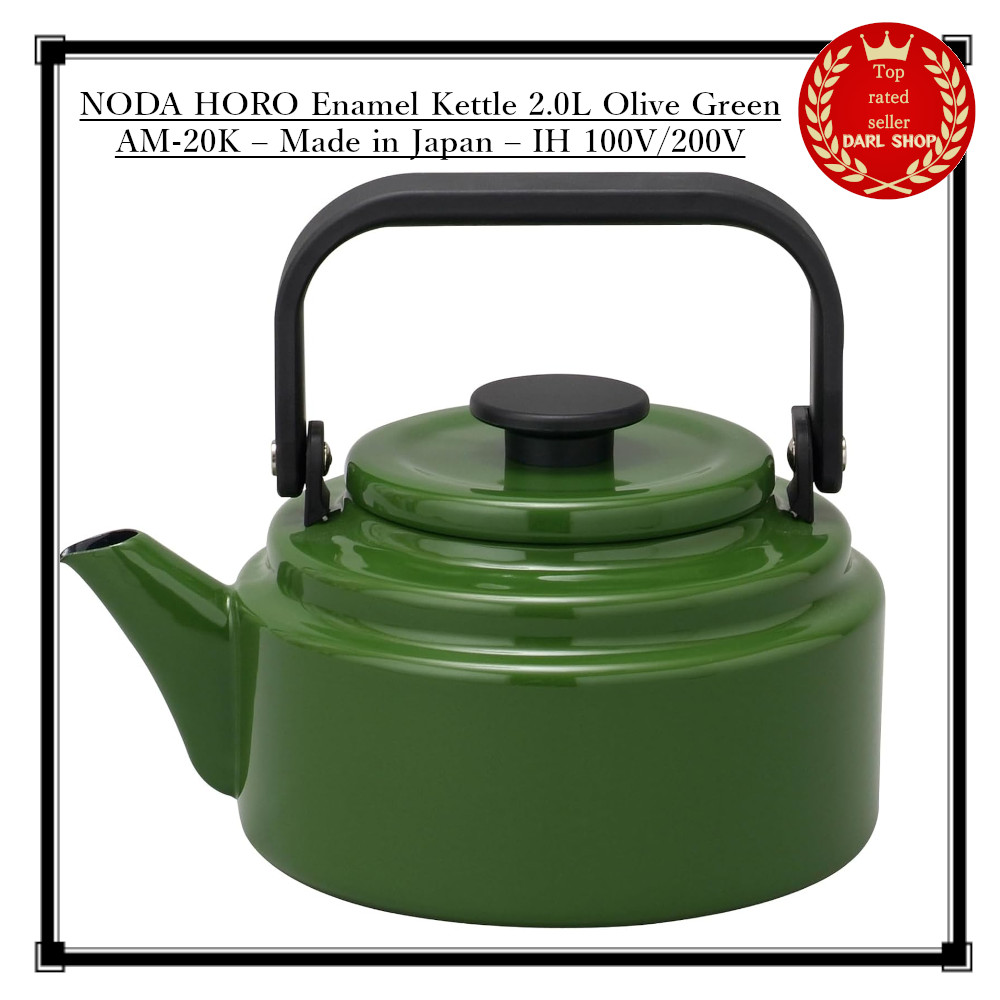 NODA HORO Enamel Kettle 2.0L Olive Green AM-20K – Made in Japan – IH 100V/200V