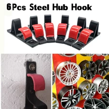 6 PIECES SLAT WALL METAL "J" WHEEL RIM DISPLAY HOOK  HOOKS Suit for	13-22 inch