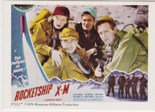 1979 ROCKETSHIP X-M SINGLE TRADING CARD #1 JOHN EMERY OSA MASSEN LLOYD BRIDGES