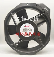 1pcs ETRI 148DH2TM11000 24V 16.4W 17038 172*150*38MM Aluminum frame fan
