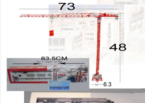 1:87 SAEZ SL-55 Tower Crane Constuction Machine Equipment Diecast Model - Picture 10 of 10