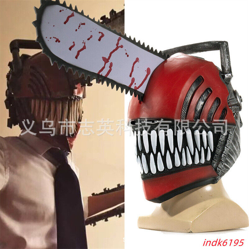 Chainsaw Man Denji Pochita 3D Latex Mask Cosplay Helmet Halloween Christmas  Party Full Head Headgear on OnBuy