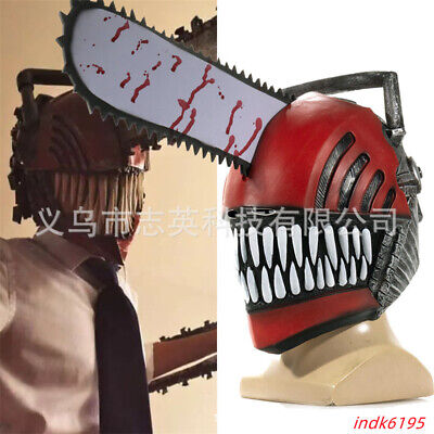 Horror Chainsaw Man Pochita Denji Cosplay Latex Mask Halloween Carnival  Party Dress Cosplay Bloody Chainsaw Latex Helmet - AliExpress
