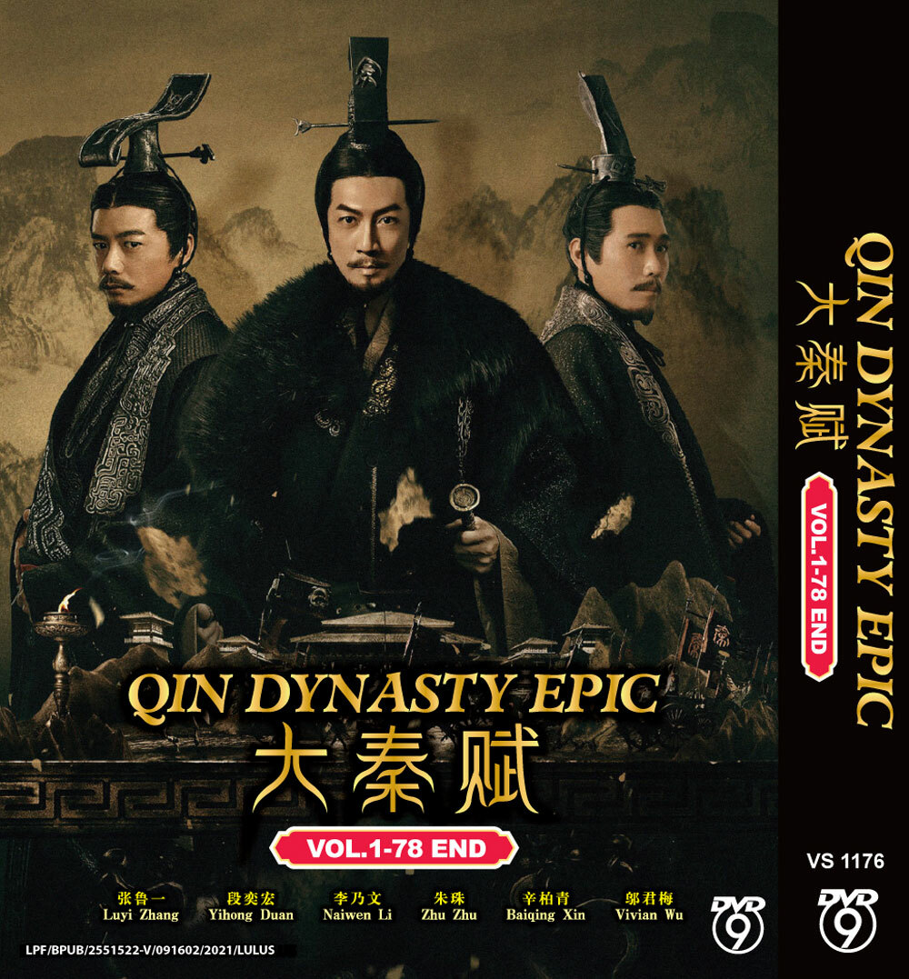 Dynasty: Season Three V. 1 [DVD] [Import] 【公式通販】