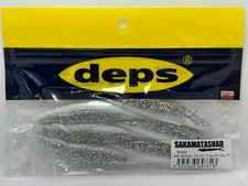 Kit VMC Hover Jig 10 Pezzi: Scegli Modello K, GK O UVK Misure #2 O #4 – Pesca Fresh Water