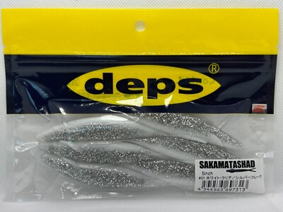 DEPS Sakamata Shad 4 8'' Soft Plastic JDM Jerkbait Swimbait   Bass / Saltwater