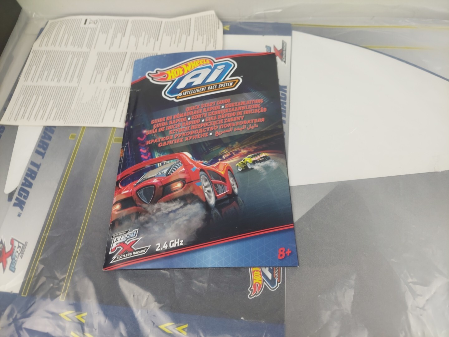 Hot Wheels FDY09 AI Street Racing Edition Starter Track Set for sale