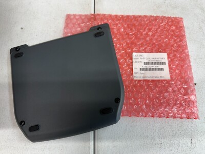 Honeywell LXE THOR VM1C Rechargeable Battery FX1381BATTERY 163877-0001